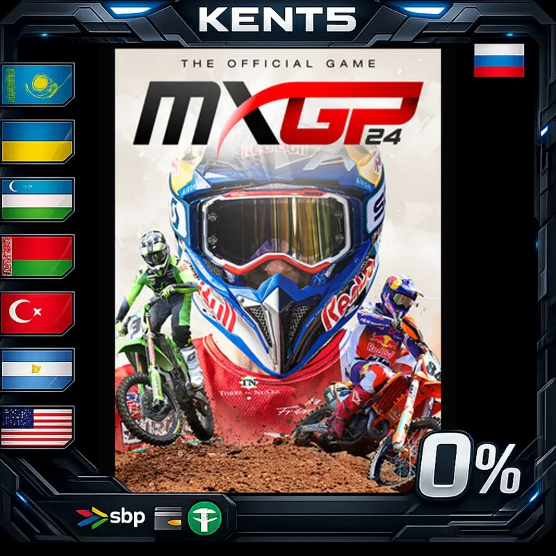 MXGP 24: The Official Game - Steam Gift