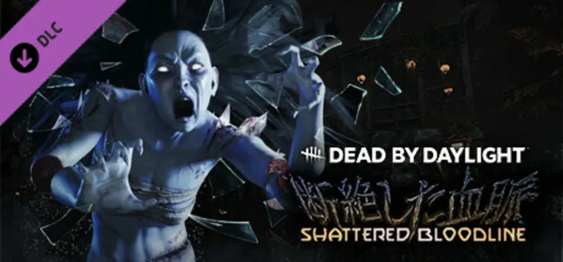 Dead by Daylight - Shattered Bloodline Chapter DLC / Steam Ключ /… | АВТОВЫДАЧА 24/7