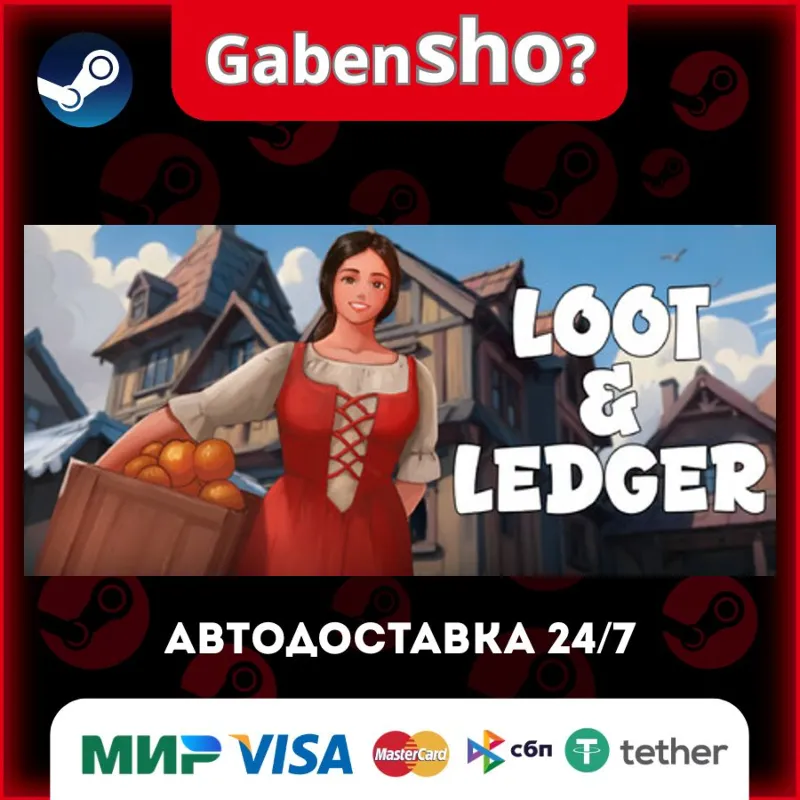Loot & Ledger СТИМ Steam Gift