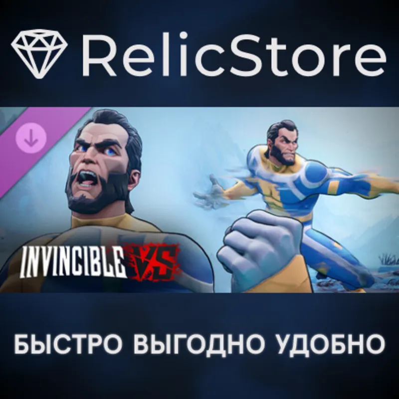 Invincible VS The Immortal - Additional Fighter DLC - STEAM RU