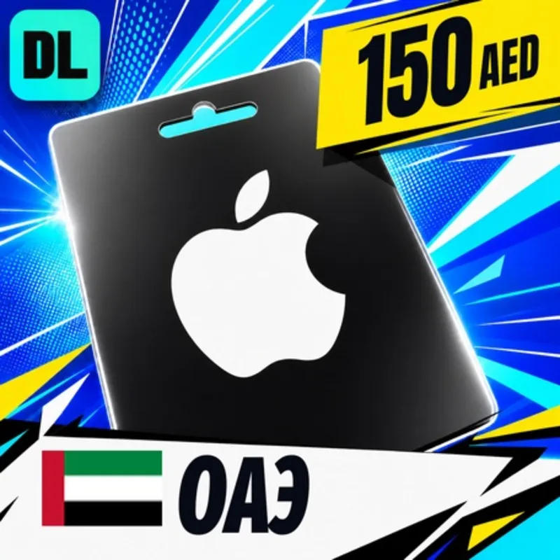 Apple Gift Card ОАЭ 150 AED цифровой код — автовыдача 24/7