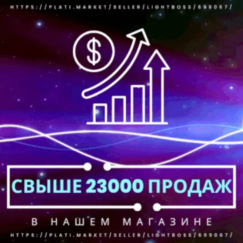 Honkai: Star Rail | Слава Безымянных / Медаль Безымянных | Официальная оплата