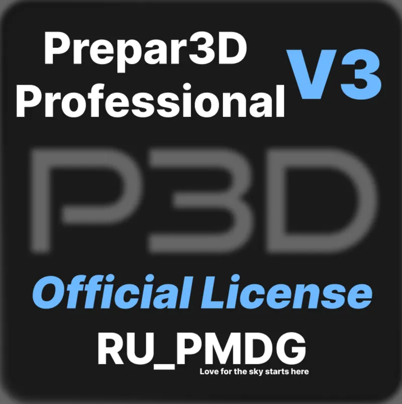 Prepar3D Version 3 Professional License