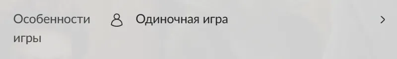 Россия + Мир | Clive Barker's Undying | Ключ | GOG