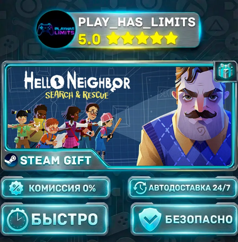 Hello Neighbor VR: Search and Rescue *RU/BY/UA/СНГ Steam Auto