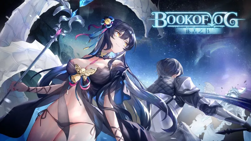 Epic Book of Yog Idle RPG аккаунт+почта
