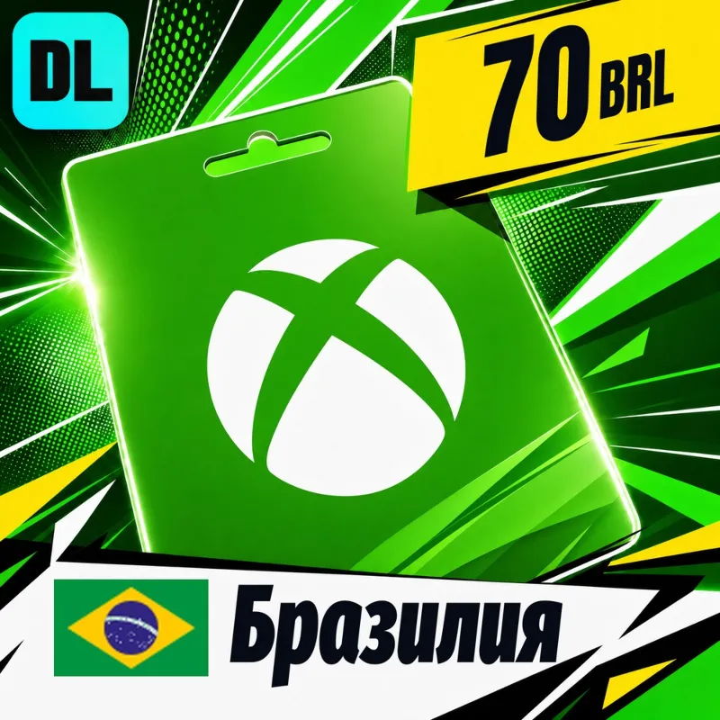 Xbox Gift Card Бразилия 70 BRL цифровой код — автовыдача 24/7