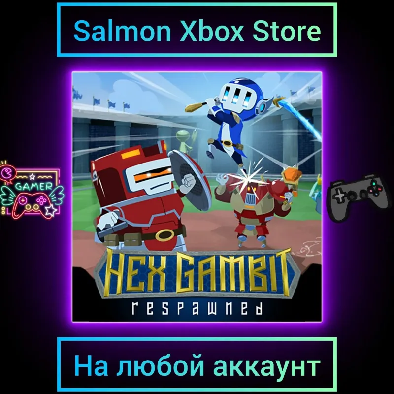 Hex Gambit: Respawned Xbox One\Series | Любой аккаунт
