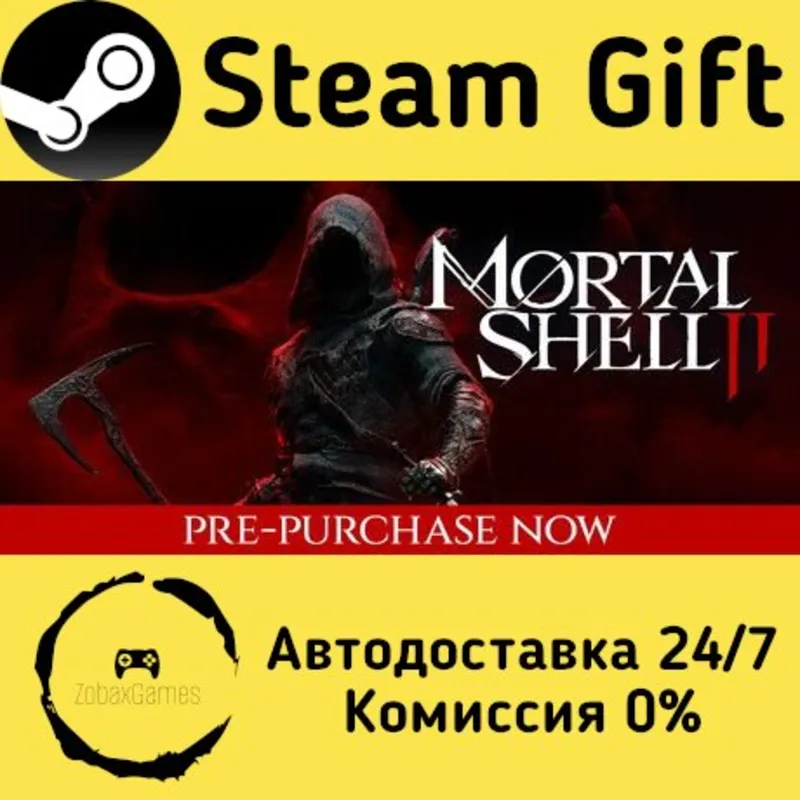 Mortal Shell II Steam Gift Россия мгновенно
