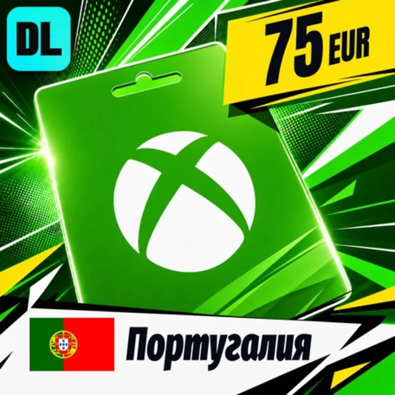 Xbox Gift Card Португалия 75 EUR цифровой код — автовыдача 24/7