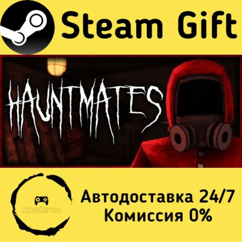 HAUNTMATES Steam Gift Россия мгновенно