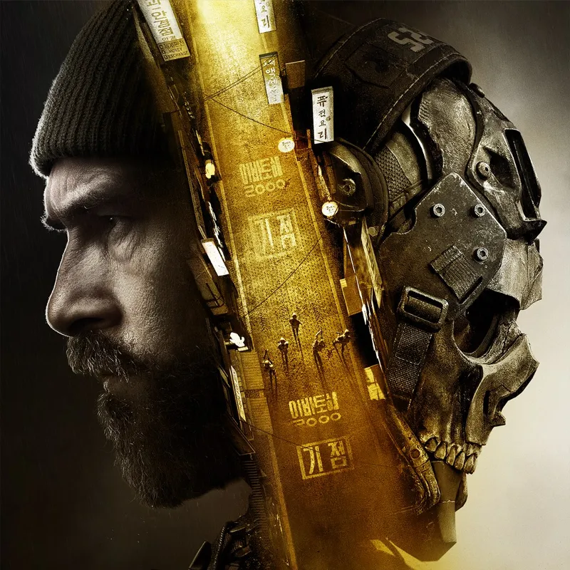Call of Duty Modern Warfare 4 Vault Edition XBOX ПОДАРКОМ БЕЗ ПАРОЛЯ ЛЮБОЙ АКК БОНУСЫ