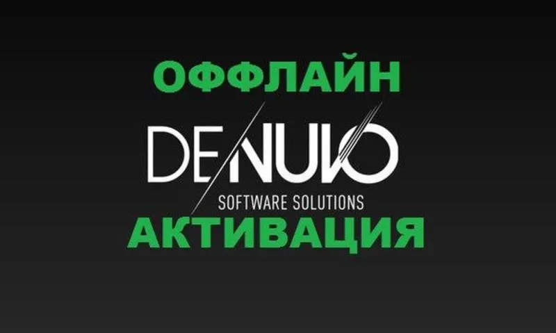 ECHOES OF AINCRAD ULTIMATE EDITION | ВСЕ ДОПОЛНЕНИЯ И БОНУСЫ | STEAM | ДЛЯ ПК