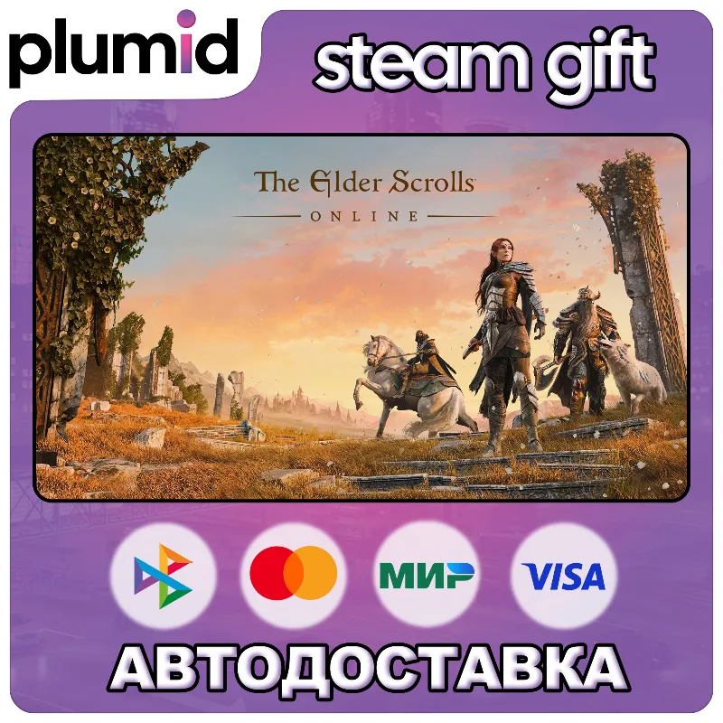 The Elder Scrolls Online + Morrowind Steam Gift / Россия + МИР / АВТО