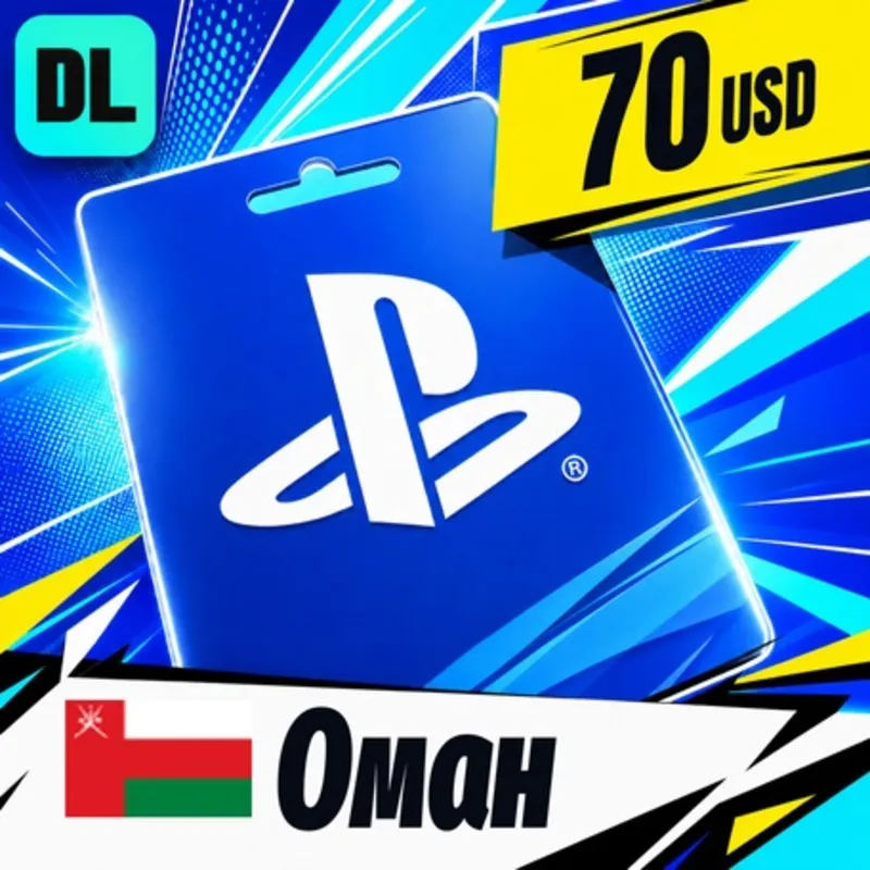 PlayStation Network (PSN) Оман 70 USD цифровой код — автовыдача 24/7