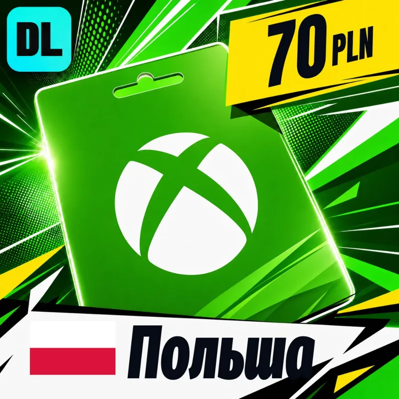 Xbox Gift Card Польша 70 PLN цифровой код — автовыдача 24/7