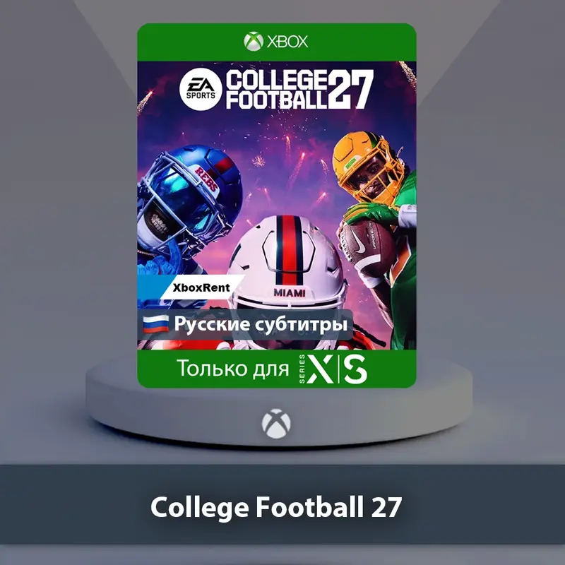 EA SPORTS College Football 27 Xbox Series X|S