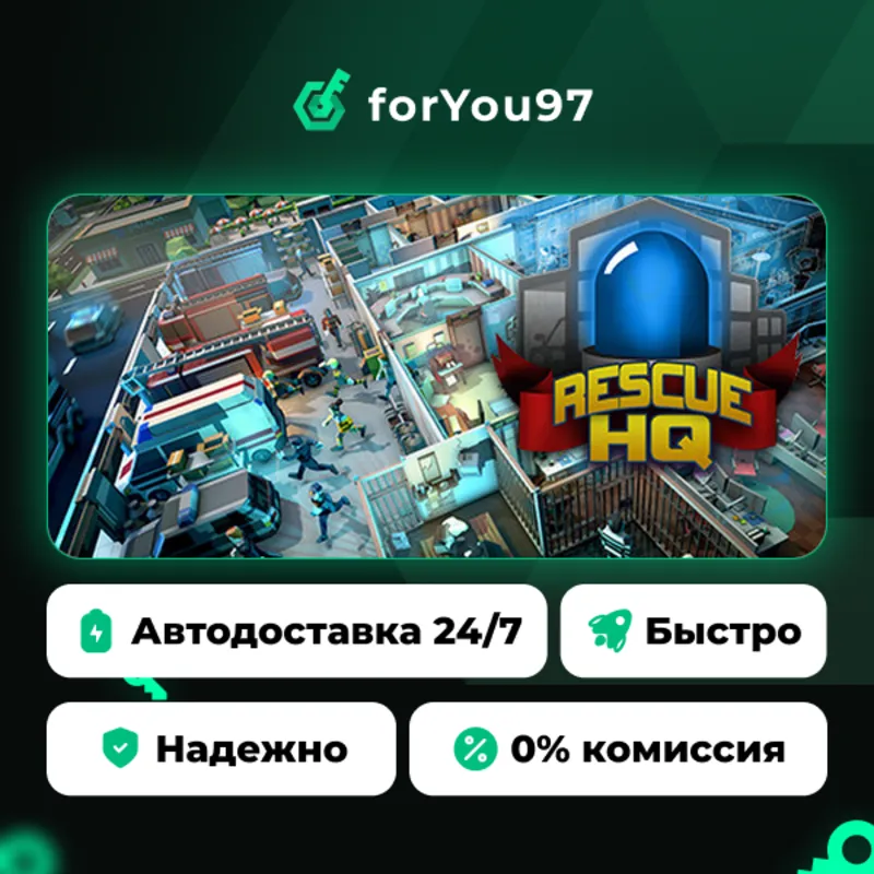 Rescue HQ - The Tycoon · Steam Gift · АВТОДОСТАВКА
