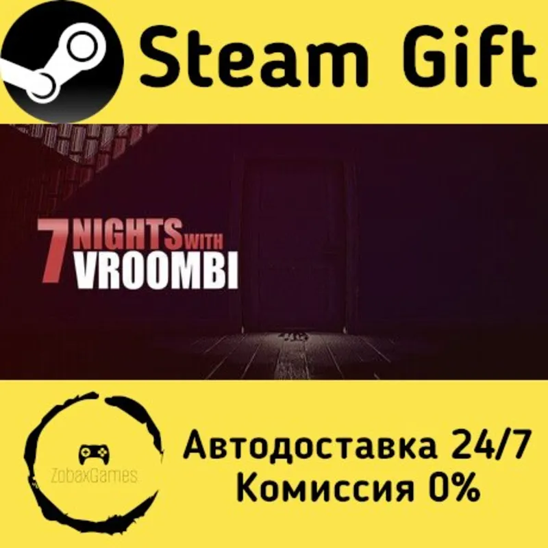 7 Nights with Vroombi Steam Gift Россия мгновенно