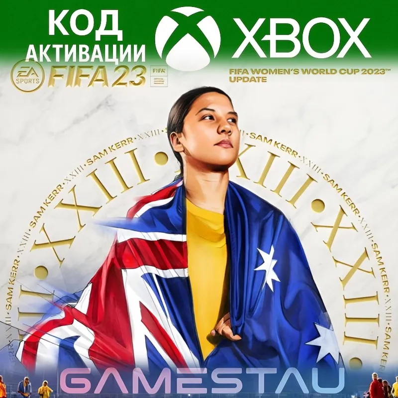 EA SPORTS FIFA 23 Standard Edition | XBOX SERIES X/S | КЛЮЧ