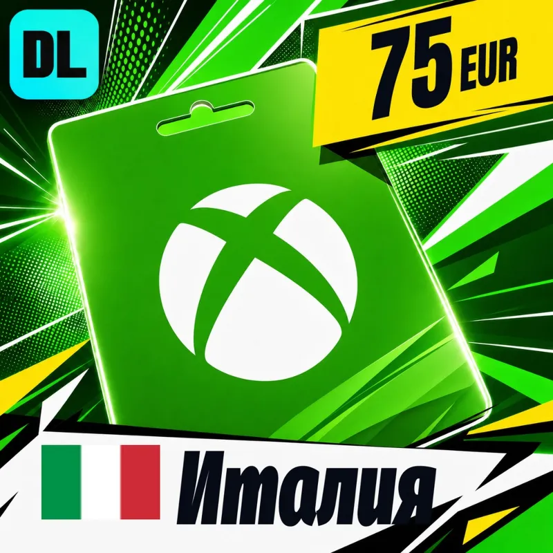 Xbox Gift Card Италия 75 EUR цифровой код — автовыдача 24/7