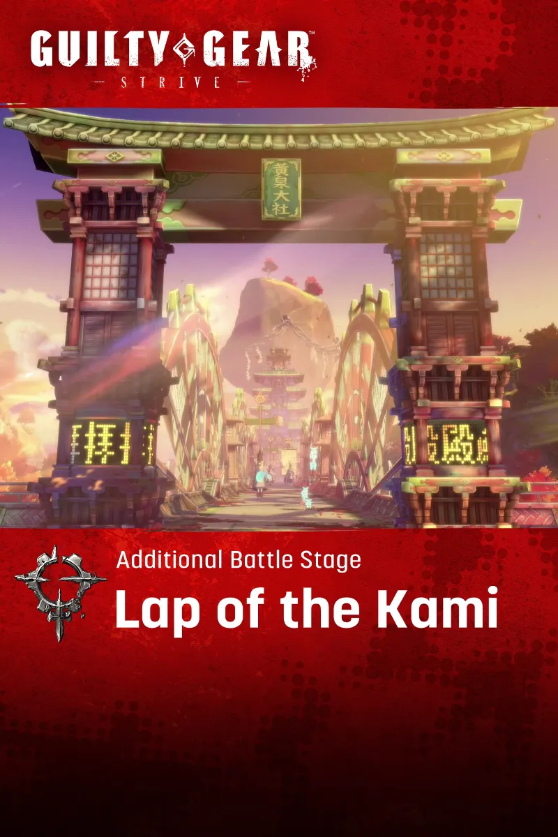 GGST Additional Battle Stage "Lap of the Kami" | XBOX+PC | На любой аккаунт