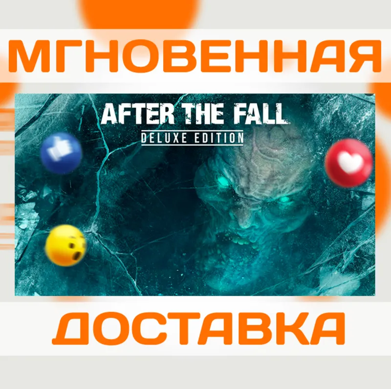 AFTER THE FALL DELUXE EDITION [VR] \ STEAM \ ВЕСЬ МИР + РФ \ КЛЮЧ