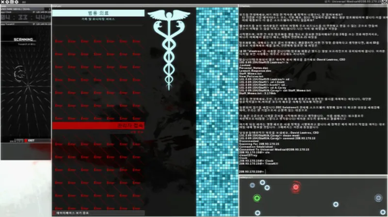 Hacknet - Deluxe Edition + 1200 ИГР STEAM АККАУНТ