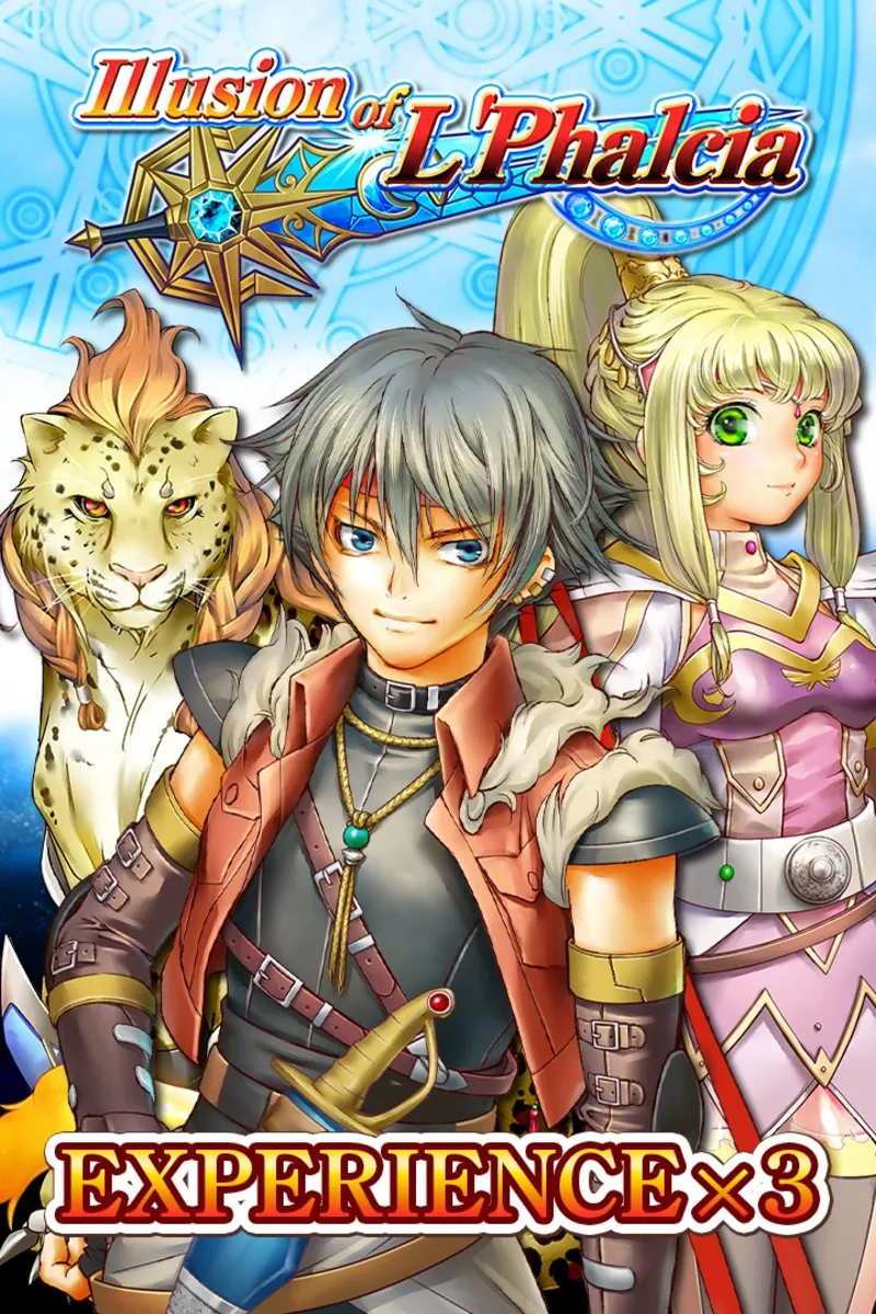 Experience x3 - Illusion of L'Phalcia | XBOX+PC | На любой аккаунт