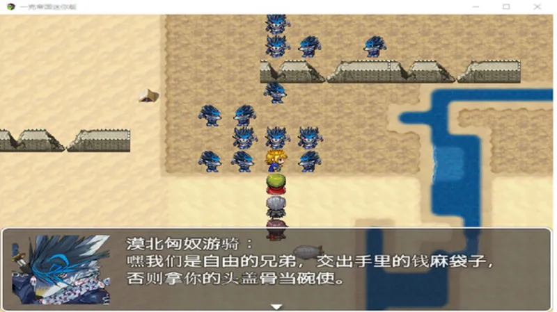 一克帝国迷你版 STEAM GIFT AUTO RU+МИР