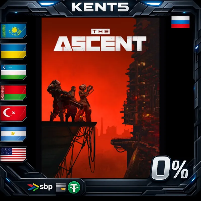 The Ascent - Steam Gift