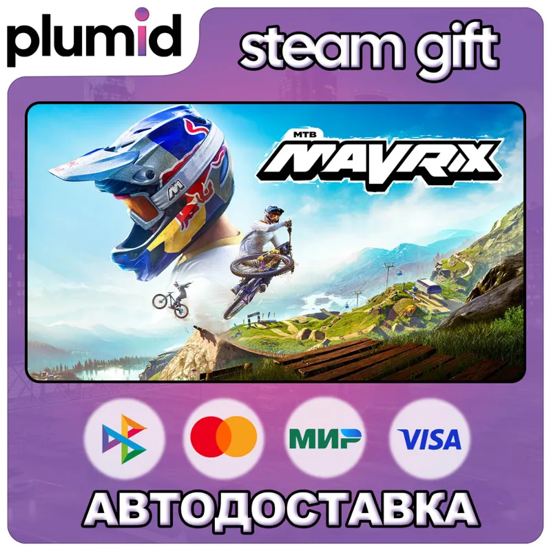 Matt Jones: Mavrix Steam Gift / Россия + МИР / АВТО