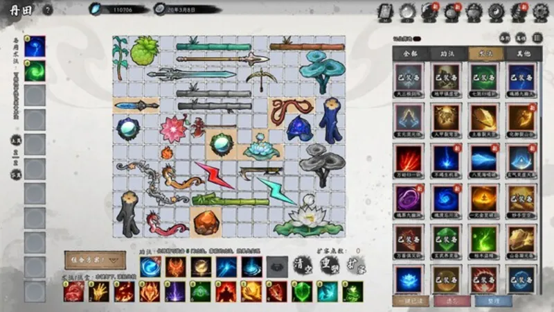 Destiny of Immortal STEAM GIFT AUTO RU+МИР