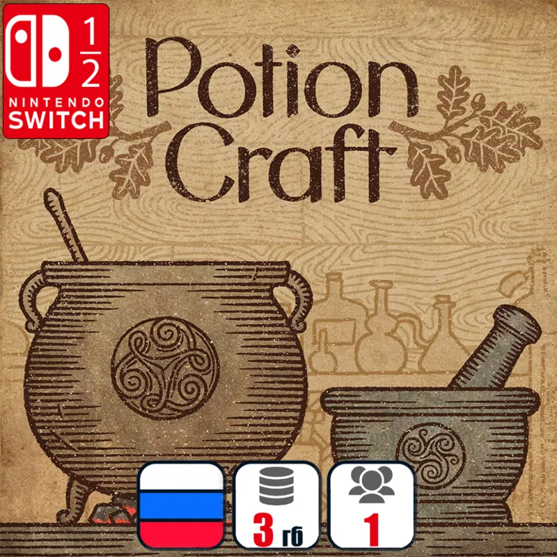 Potion Craft: Alchemist Simulator | Nintendo Switch 1/2