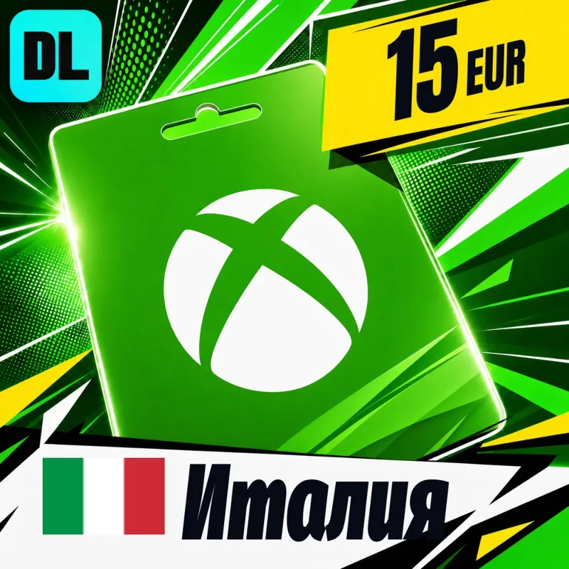 Xbox Gift Card Италия 15 EUR цифровой код — автовыдача 24/7