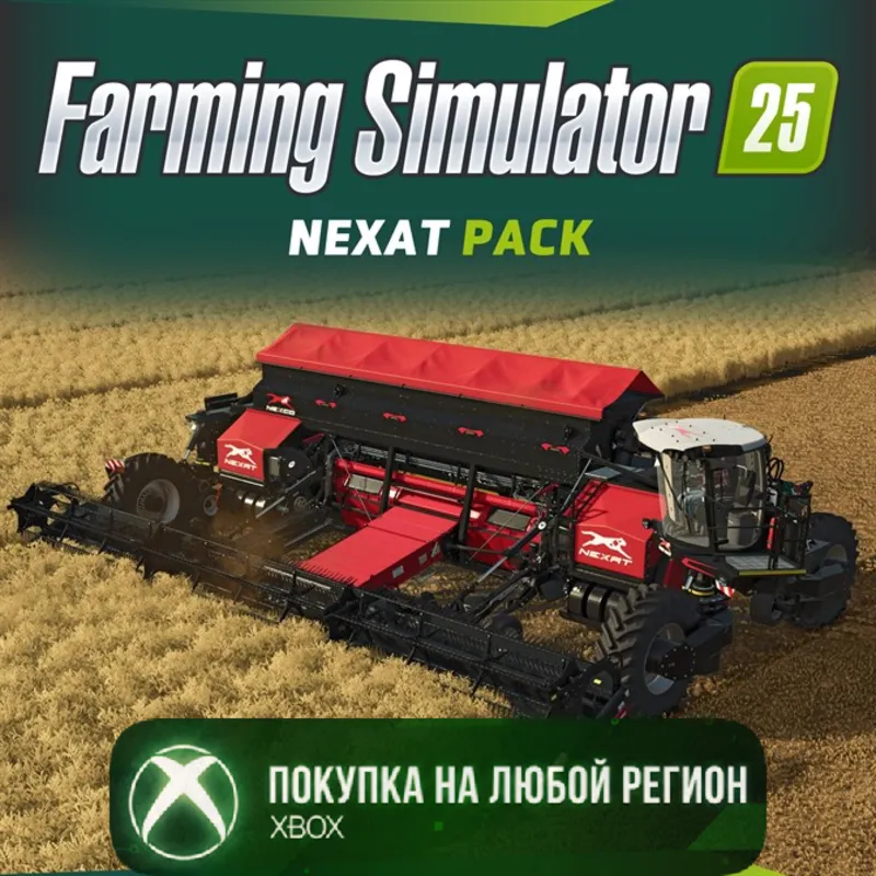 Farming Simulator 25 - NEXAT Pack XBOX DLC На Любой Регион