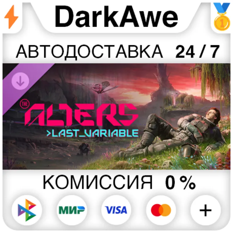 The Alters: Last Variable DLC STEAM•RU АВТОДОСТАВКА 0%