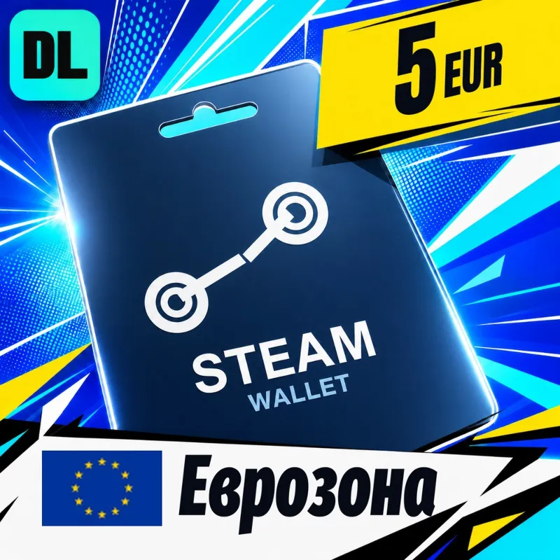 Steam Wallet Еврозона 5 EUR цифровой код — автовыдача 24/7