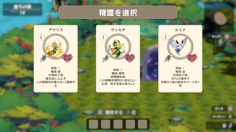 Spirit Dungeon АВТОДОСТАВКА STEAM GLOBAL МГНОВЕННО ЛИЦЕНЗИЯ