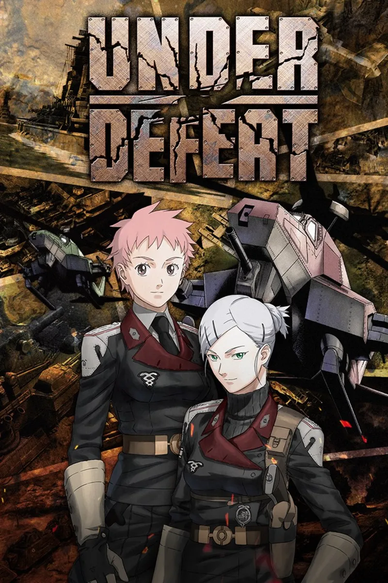UNDER DEFEAT | XBOX | На любой аккаунт