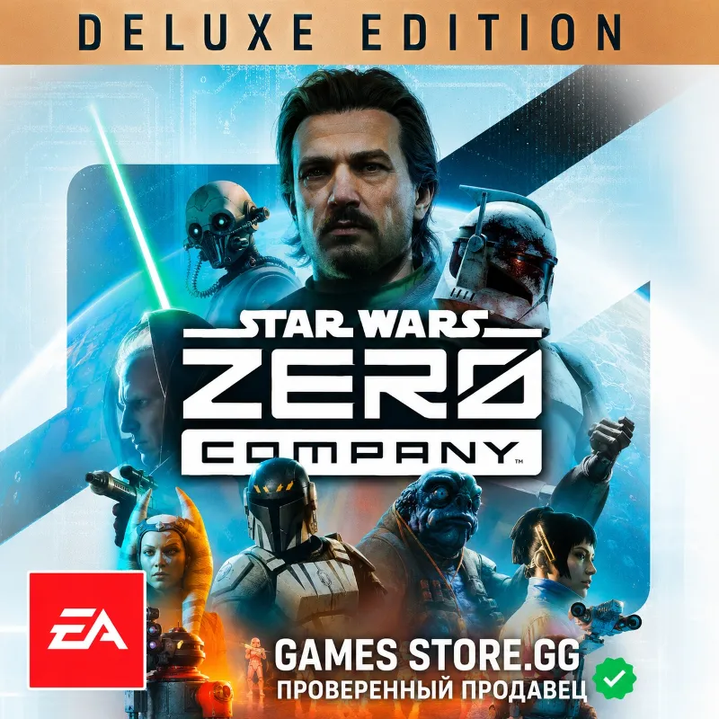 STAR WARS Zero Company Deluxe Edition • EA app / Origin