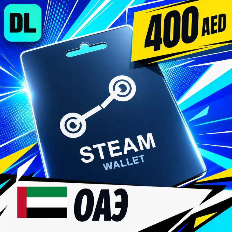 Steam Wallet ОАЭ 400 AED цифровой код — автовыдача 24/7