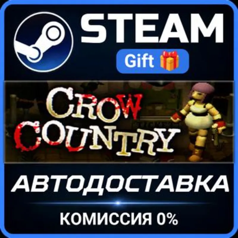 Crow Country Steam Gift СТИМ ГИФТ ПК АВТОДОСТАВКА ПОДАРОК