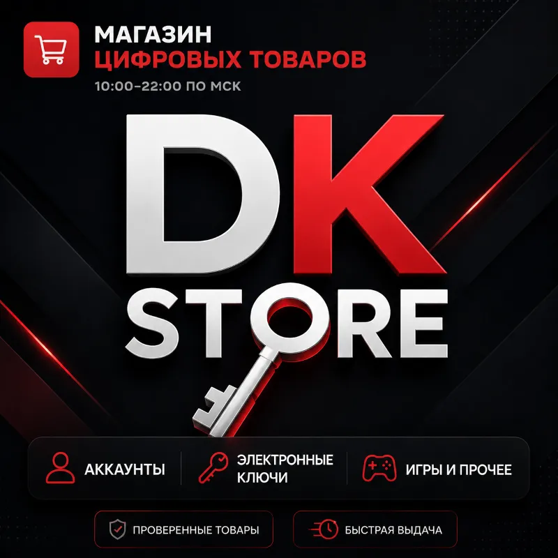 НОВЫЙ АККАУНТ КЛОД АИ | CLAUDE AI + ПОЧТА