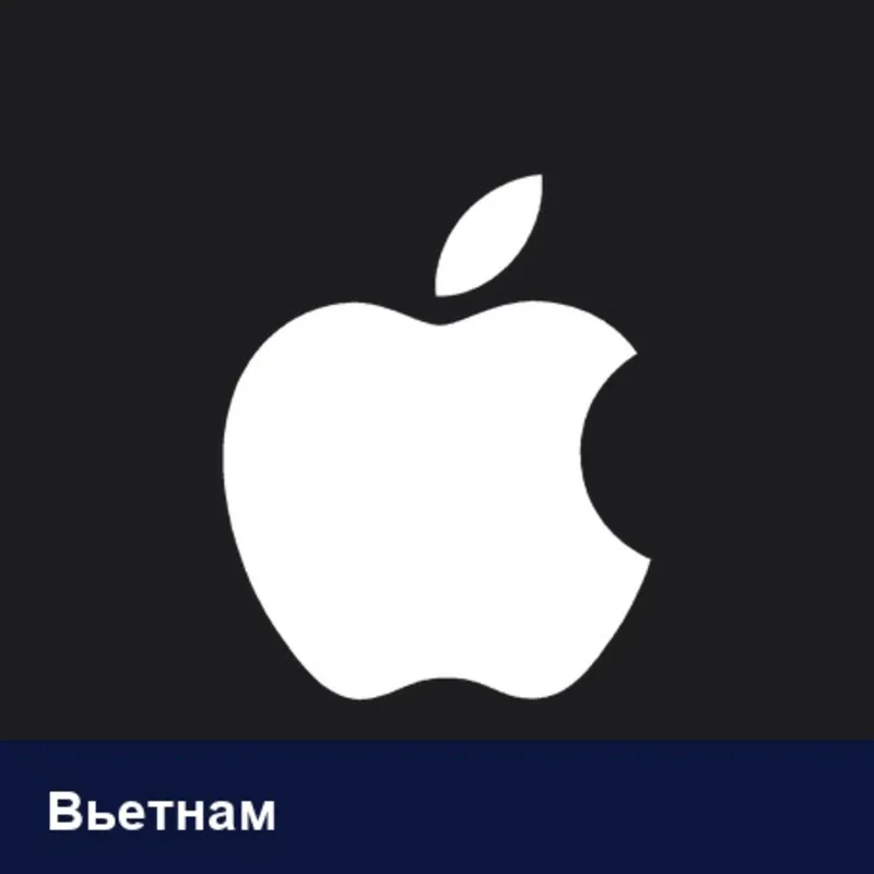 Apple Gift Card Вьетнам 1000000 VND цифровой код — автовыдача 24/7