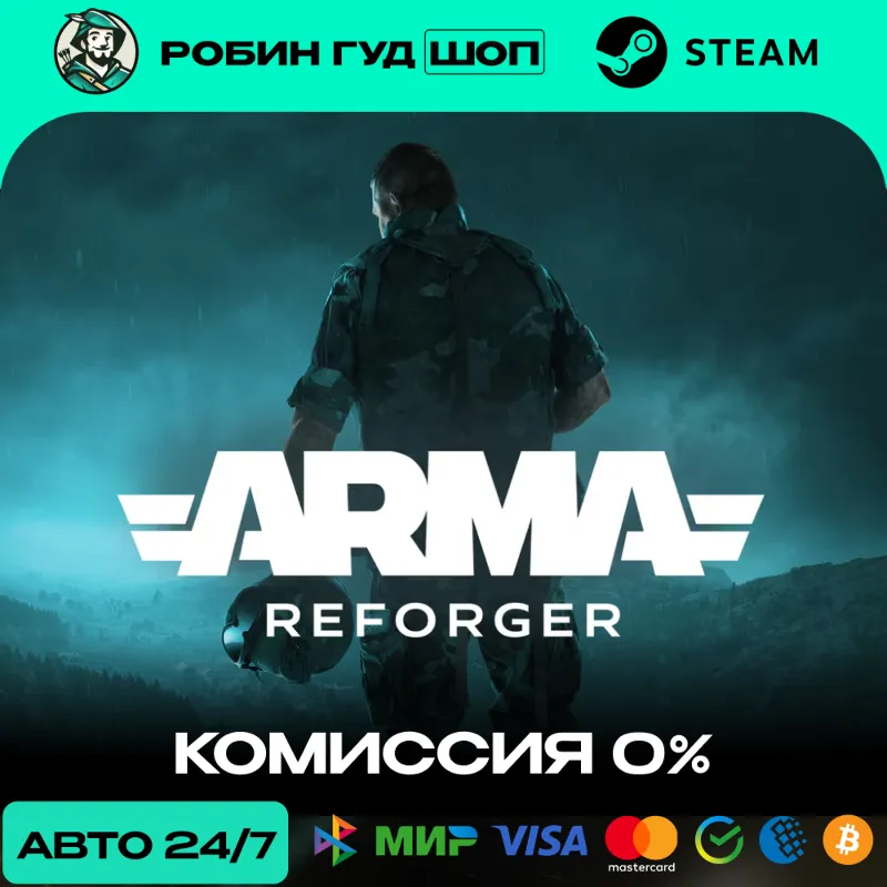 ARMA REFORGER RU+СНГ АВТО 24/7