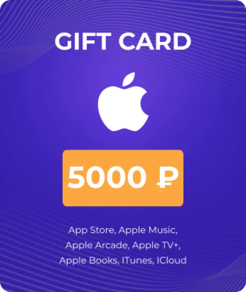 Карта Apple (App Store & iTunes) 5000 рублей