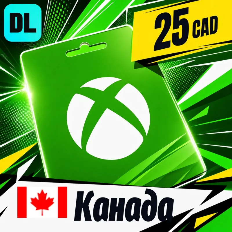 Xbox Gift Card Канада 25 CAD цифровой код — автовыдача 24/7