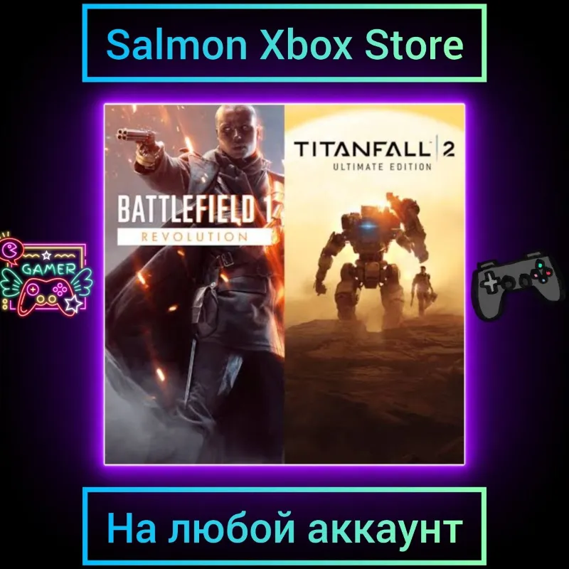 Battlefield 1 & Titanfall 2 Ultimate Bundle Xbox One\Series | Любой аккаунт