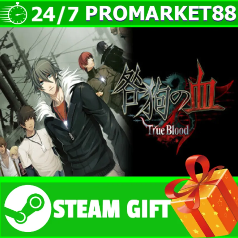 Togainu no Chi: True Blood NITRO ARCHIVE STEAM GIFT
